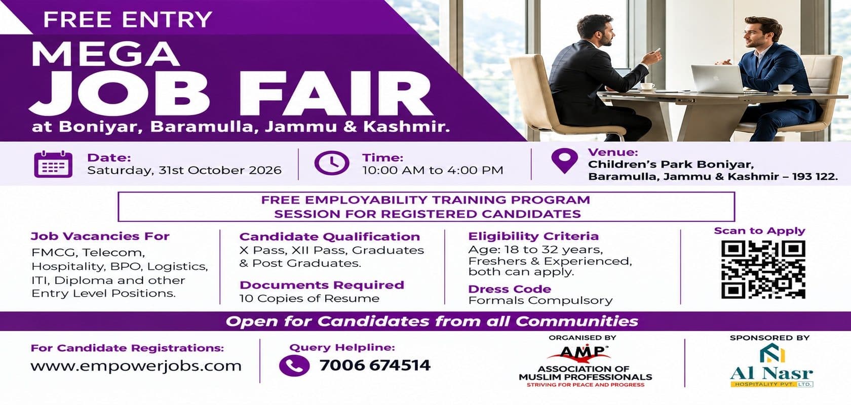 Job Fair at Boniyar, Baramulla, Jammu & Kashmir.